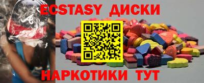СК Рыбинск