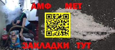 кокаин премиум Рязань