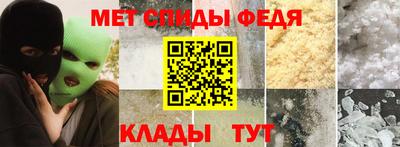 СК Рыбинск